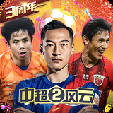 泛亚电竞手机版官网