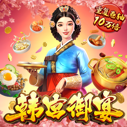 泛亚电竞登录入口