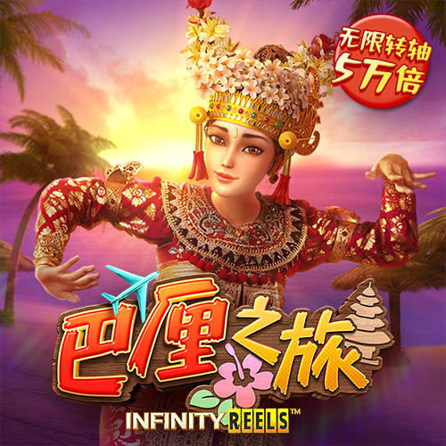 乐鱼平台app下载