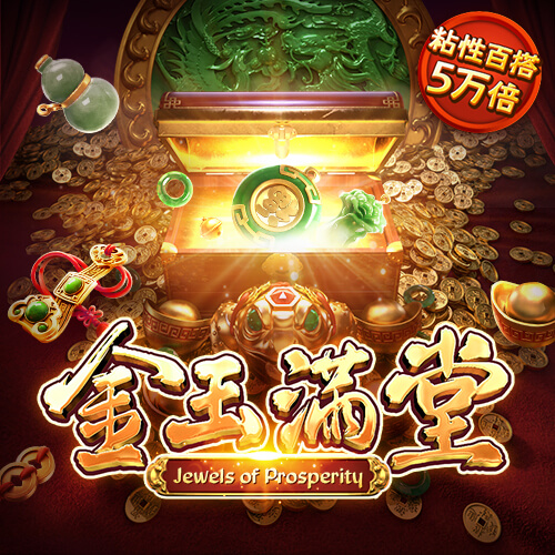乐鱼彩票登录