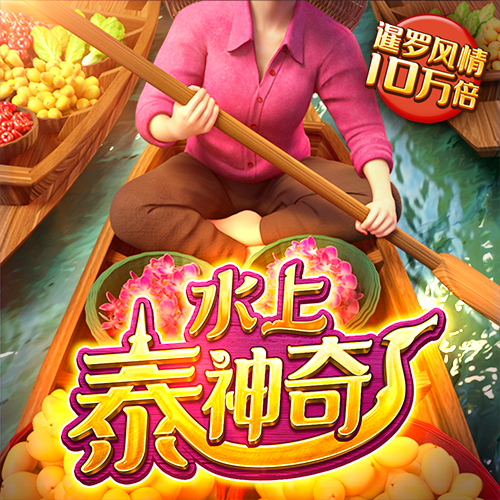 博盈体育app官网入口