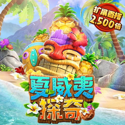天博体育app全站下载
