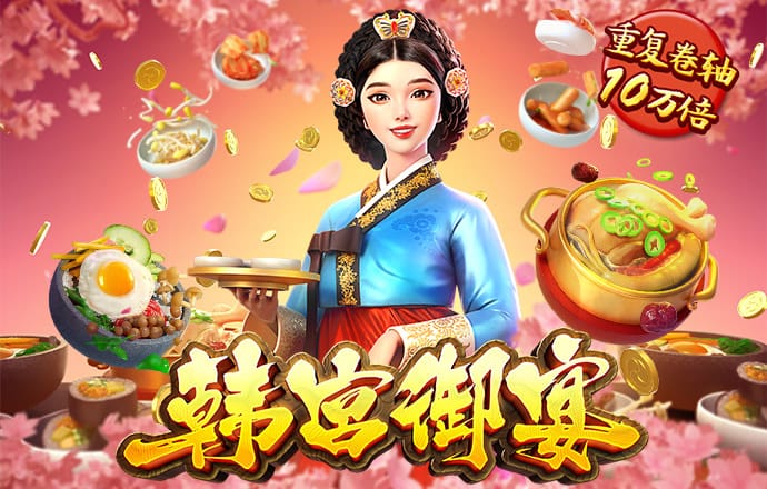 德堡扑克下载