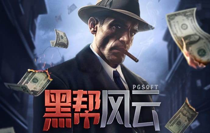 南宫28pc