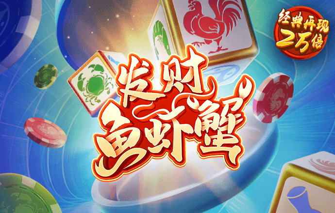飞驰娱乐官方版下载