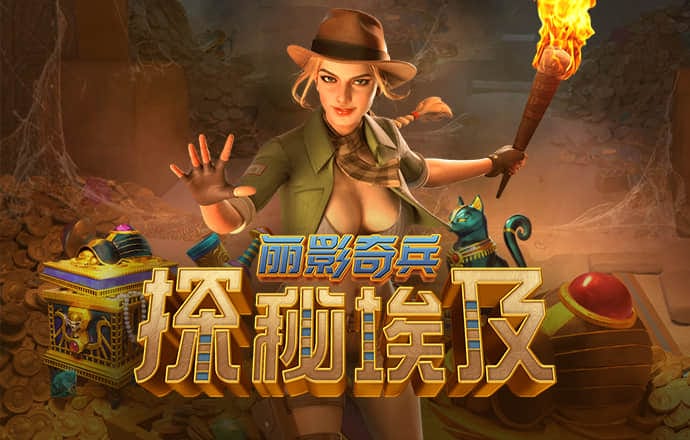 世爵平台登陆网址