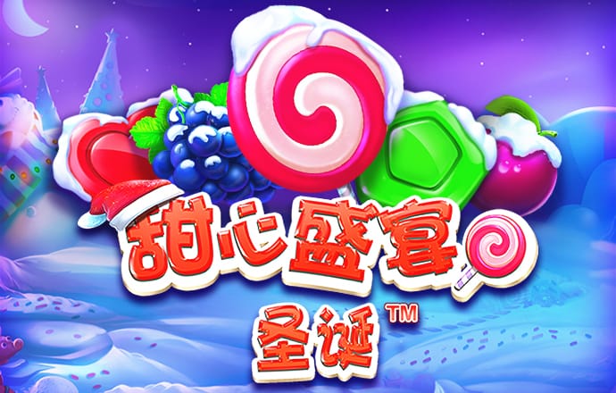 m6·米乐app官网