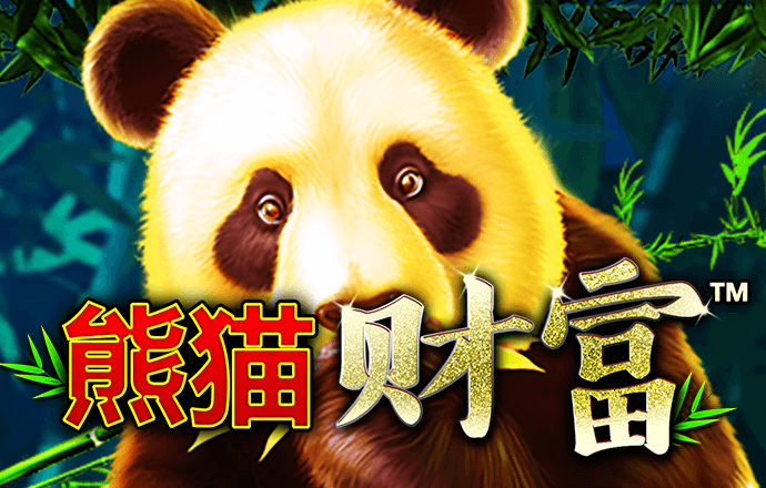 彩博888app下载官网
