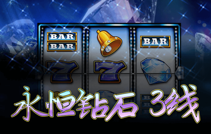 one体育买球