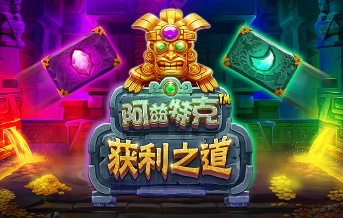 万利娱乐APP下载