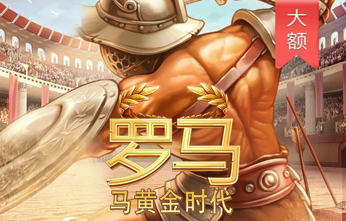 亚新平台下载