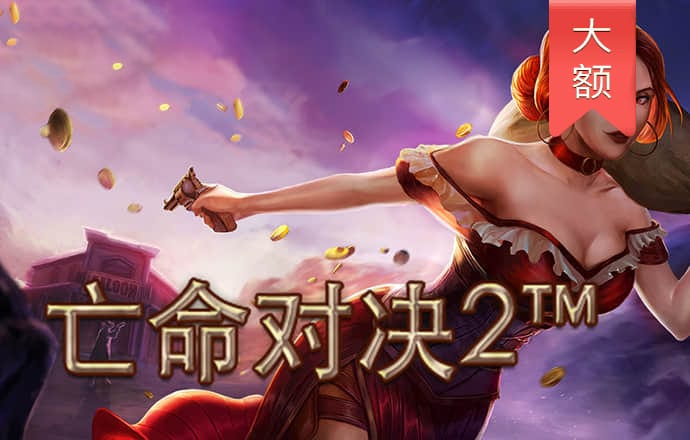 爱游戏彩票平台官网