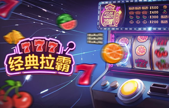 哈哈体育APP下载