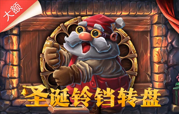 云顶集团官网首页