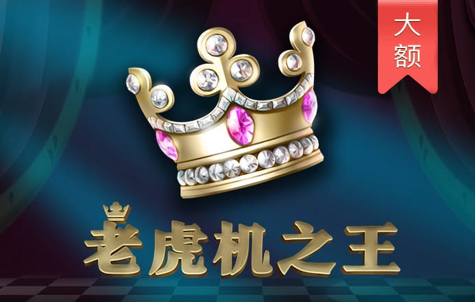 亚投网登录入口