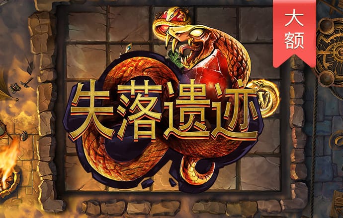 ku游体育登录入口