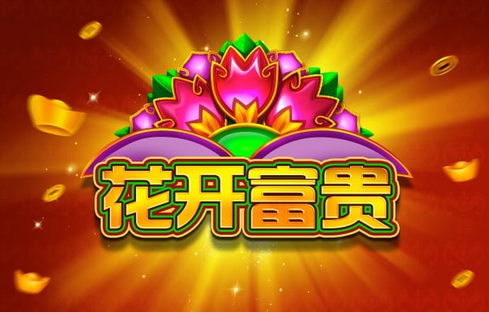 九洲娱乐网站