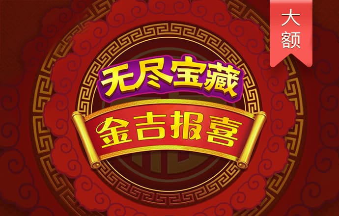 澳门玄机网862727.com澳门
