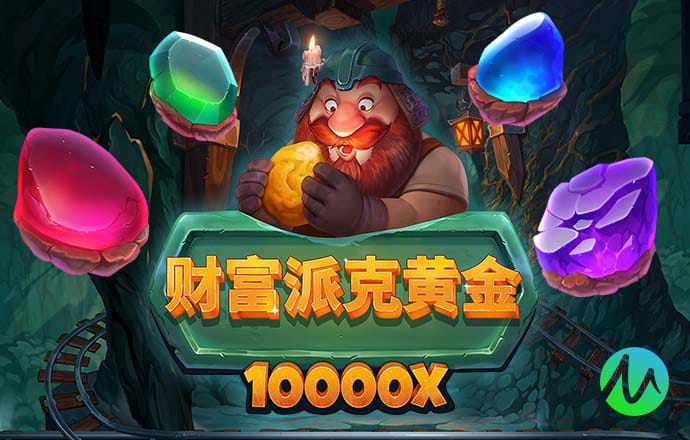 博鱼真人登陆官网