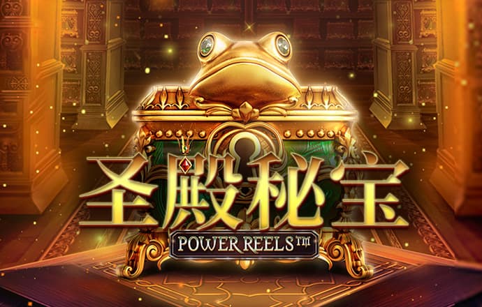 东瀛电竞网