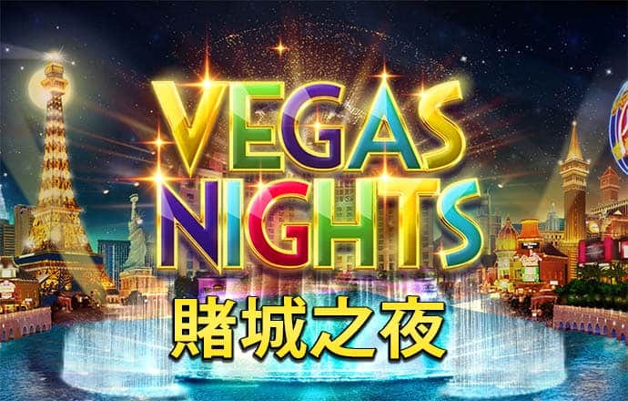 博鱼体育手机网页版登录