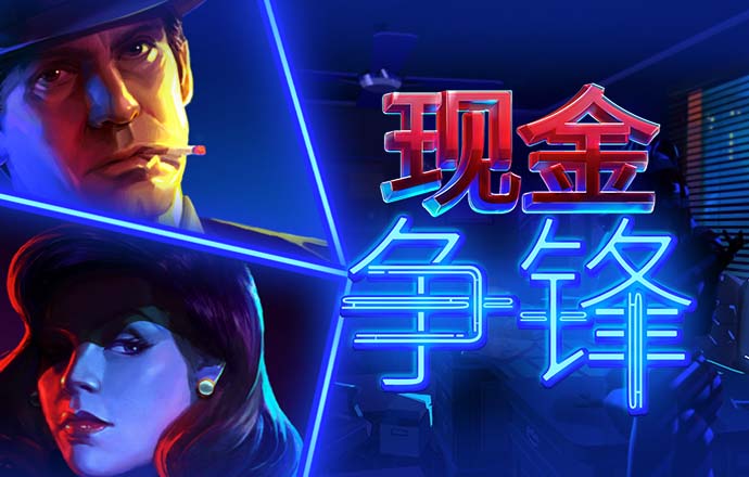 澳门MG注册平台