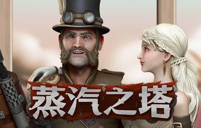 yd2333云顶电子游戏