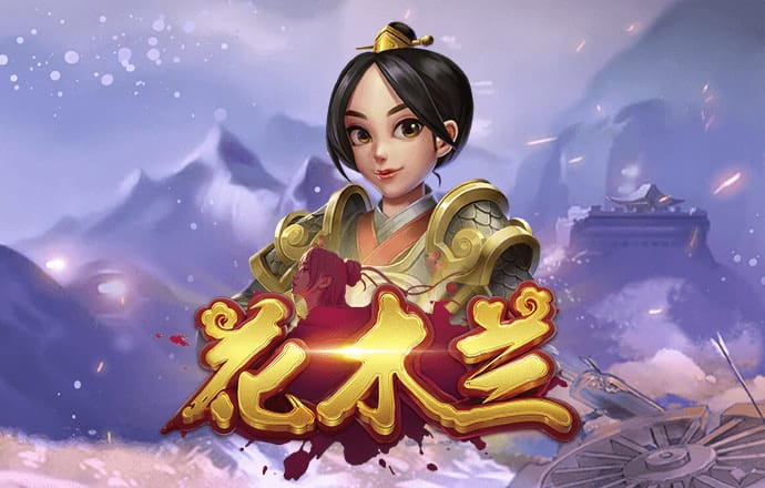 天博在线平台