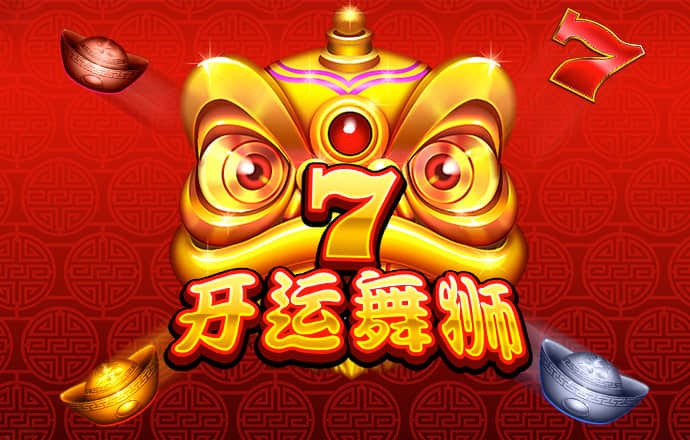 乐鱼体育登录下注