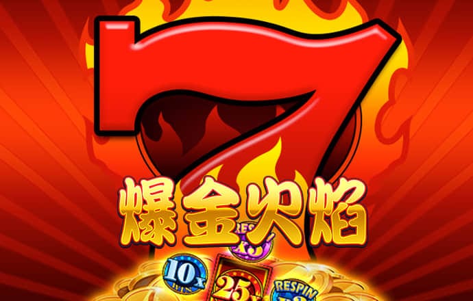 大发官方彩票网