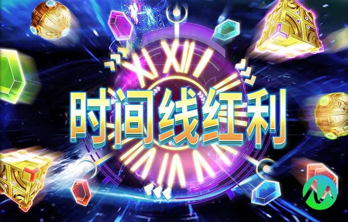 贝博电子竞技官网