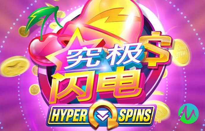 亚美游娱官网
