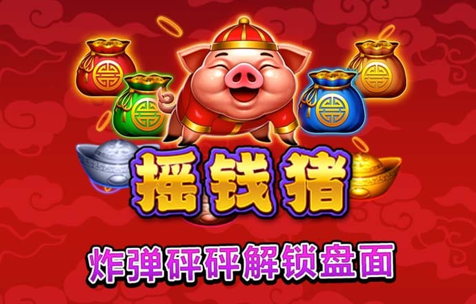 sb体育app官网